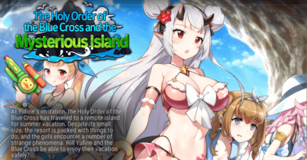 The Holy Order of the Blue Cross and the Mystery of the Treasure Island - Banner.png