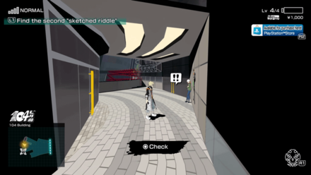 NEO TWEWY - 104 Balcony.png