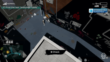 NEO TWEWY - Alley.png