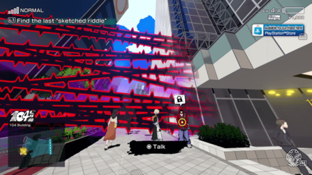 NEO TWEWY - Dogenzaka Entrance.png