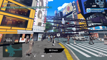 NEO TWEWY Skull A Location