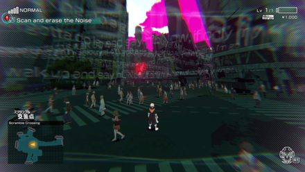 NEO TWEWY - Scan and Erase Noise.png