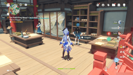 Genshin Impact - Yae Publishing House