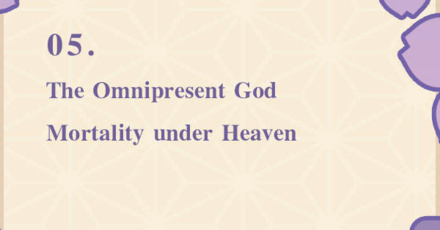 Genshin - Clue 5 of Lightning Hunt