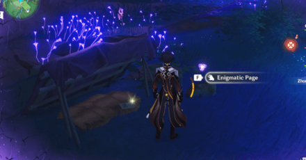 Genshin - Tatarasuna Gate - Enigmatic Page