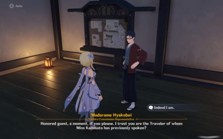 Genshin Impact - Commission