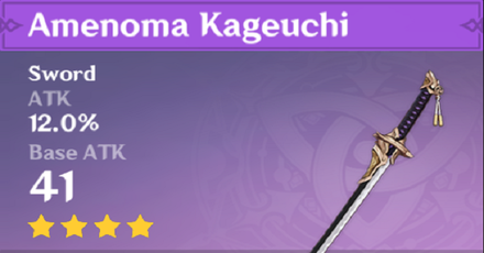 Genshin Impact - Amenoma Kageuchi.png