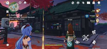 Genshin Impact - In Another Land - Syavushi Bakshes Shoppe