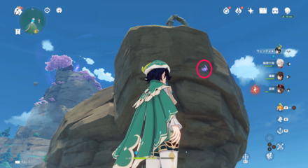 Genshin - Electroculus 2