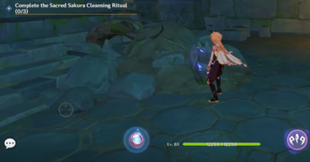 Genshin - Cleanse Araumi Barrier Shrine