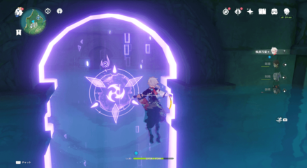 Genshin - Electroculus 7