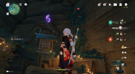 Genshin - Electroculus 10