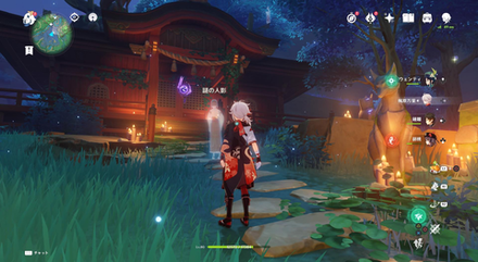 Genshin - Electroculus 20