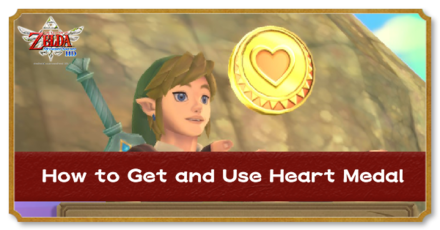 Skyward Sword HD Heart Medal