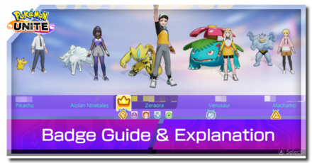 Pokemon UNITE - Medals and Badges Meaning and How to Get Banner
