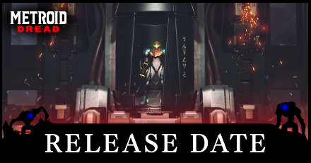 Metroid Dread Release Date.png