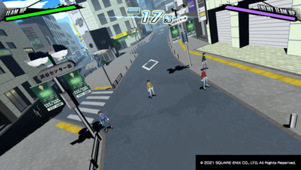 NEO TWEWY - Defeat Deep Rivers Societist.png