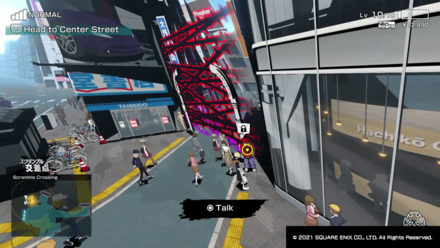 NEO TWEWY - Enter Center Street.png