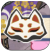 Genshin - Netsuke Shop Icon