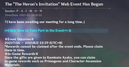 Genshin - How to Play Herons Invitation on PS