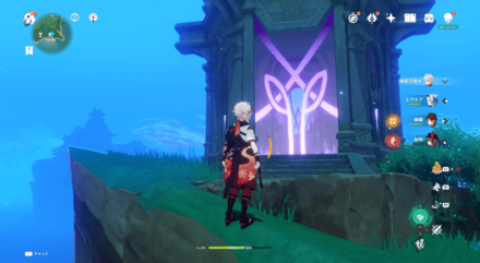 Genshin - Inazuma Shrine of Depths 2