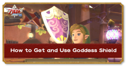 Skyward Sword HD Goddess Shield