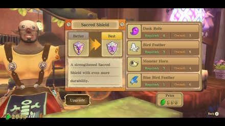 Zelda Skyward Sword HD - Goddess Shield - Upgrade
