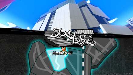 Good Noise Hunting Location.jpg