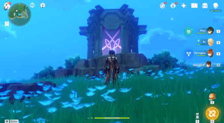 Genshin - How to Use Inazuma Shrine of Depths Keys