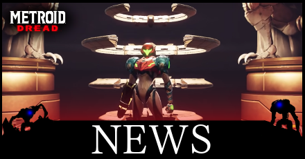 Metroid Dread News