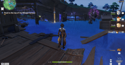 Genshin Impact Tatara Tales: The Last Act Walkthrough - Talk to Xavier