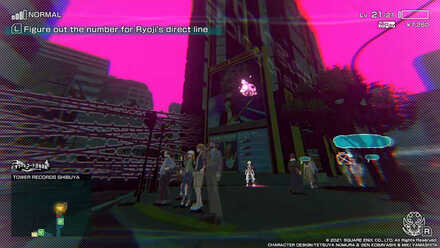 Tower Records Shibuya - Pig Noise Symbol