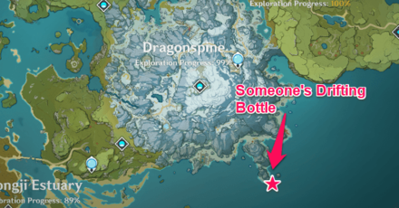 Genshin Impact - Hiromi