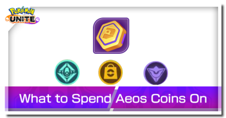 Pokemon UNITE - What to Spend Aeos Coins On Banner