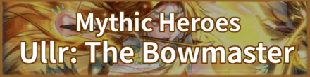 Ullr: The Bowmaster Banner