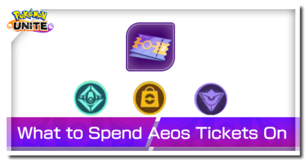 Pokemon UNITE - What to Spend Tickets On