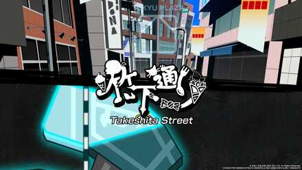 Takeshita Street.jpg