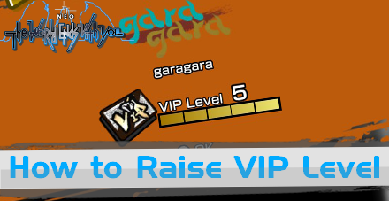 NEO TWEWY VIP Level.png