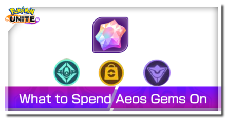 What to Spend Aeos Gems On Banner.png