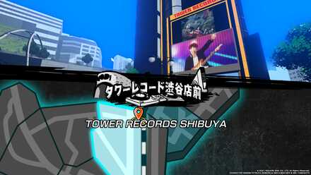 Tower Records Shibuya.jpg