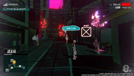 Dogenzaka Crowned Curry - Pig Noise Symbol