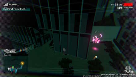 Spain Hill - Pig Noise Symbol