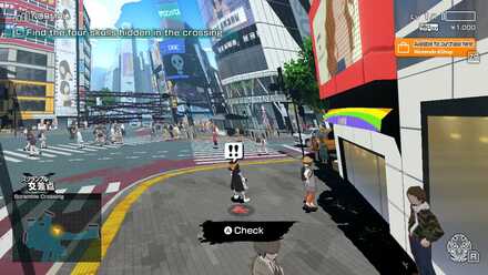 NEO TWEWY Skull D Location