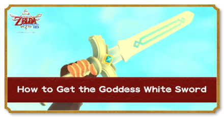 Skyward Sword HD Goddess White Sword