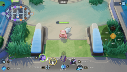 X Speed - Defender Test.png