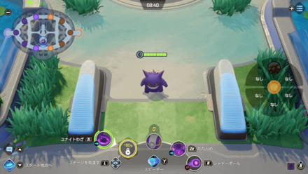 X Speed - Speedster Test without Levitate.png