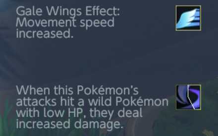 Pokemon UNITE - Gale Wings Passive and Ludicolo Buff