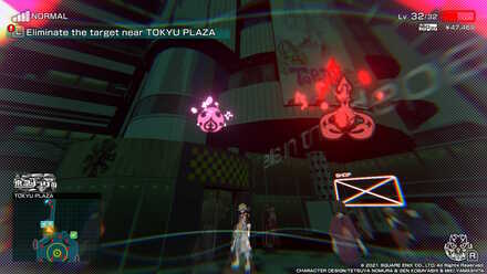 Tokyu Plaza - Pig Noise Symbol