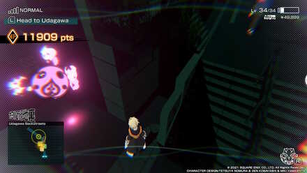 Udagawa Backstreets - Pig Noise Symbol