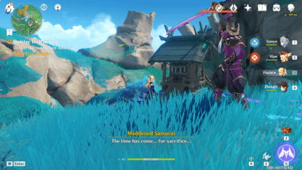 Genshin Impact - Sinister Instruction - Maddened Samurai Washizu.png